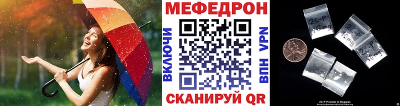 Альфа ПВП Махачкала