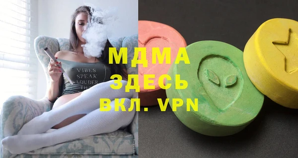 наркотики Волосово