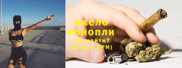 кокс Бугульма
