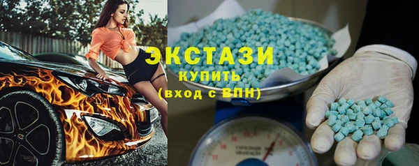 кокс Бугульма