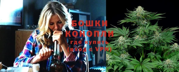 наркотики Волосово