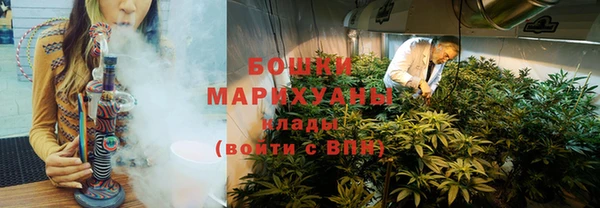 кокс Бугульма