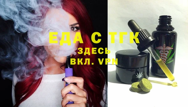кокс Бугульма