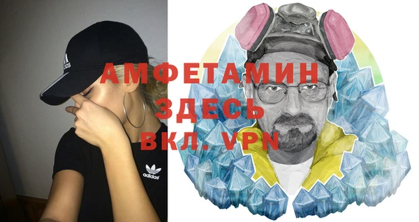 наркотики Волосово