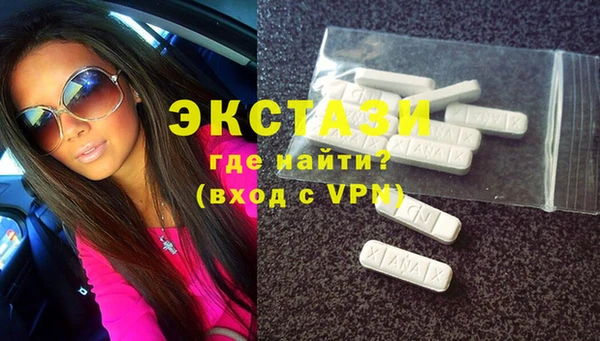 кокс Бугульма