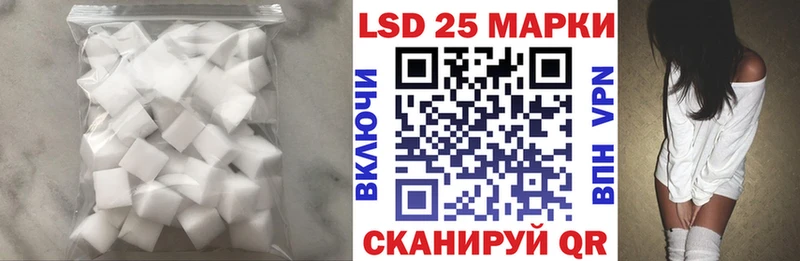 закладка  Махачкала  omg рабочий сайт  Лсд 25 экстази ecstasy 